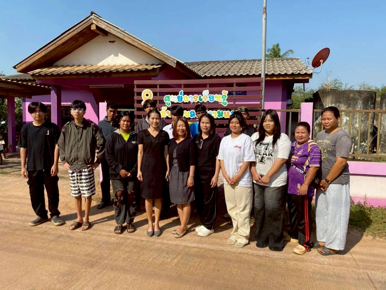 ดำเนินการนิเทศการจัดกิจกรรม  การเรียนการสอน (การพบกลุ่ม) หลักสูตรการศึกษานอกระบบระดับการศึกษาขั้นพื้นฐาน พุทธศักราช  2551 