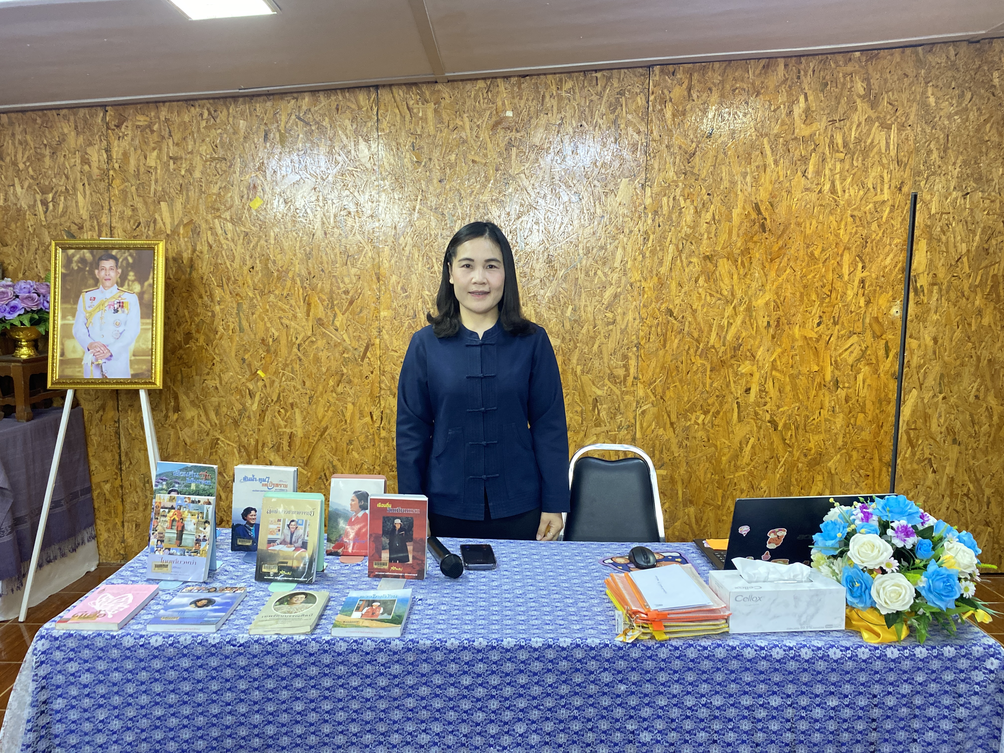 โครงการส่งเสริมการอ่านหนังสือพระราชนิพนธ์ เทิดพระเกียรติสมเด็จพระกนิษฐาราชเจ้า กรมสมเด็จพระเทพรัตนราชสุดาฯ สยามบรมราชกุมารี ประจำปีงบประมาณ พ.ศ. 2569 