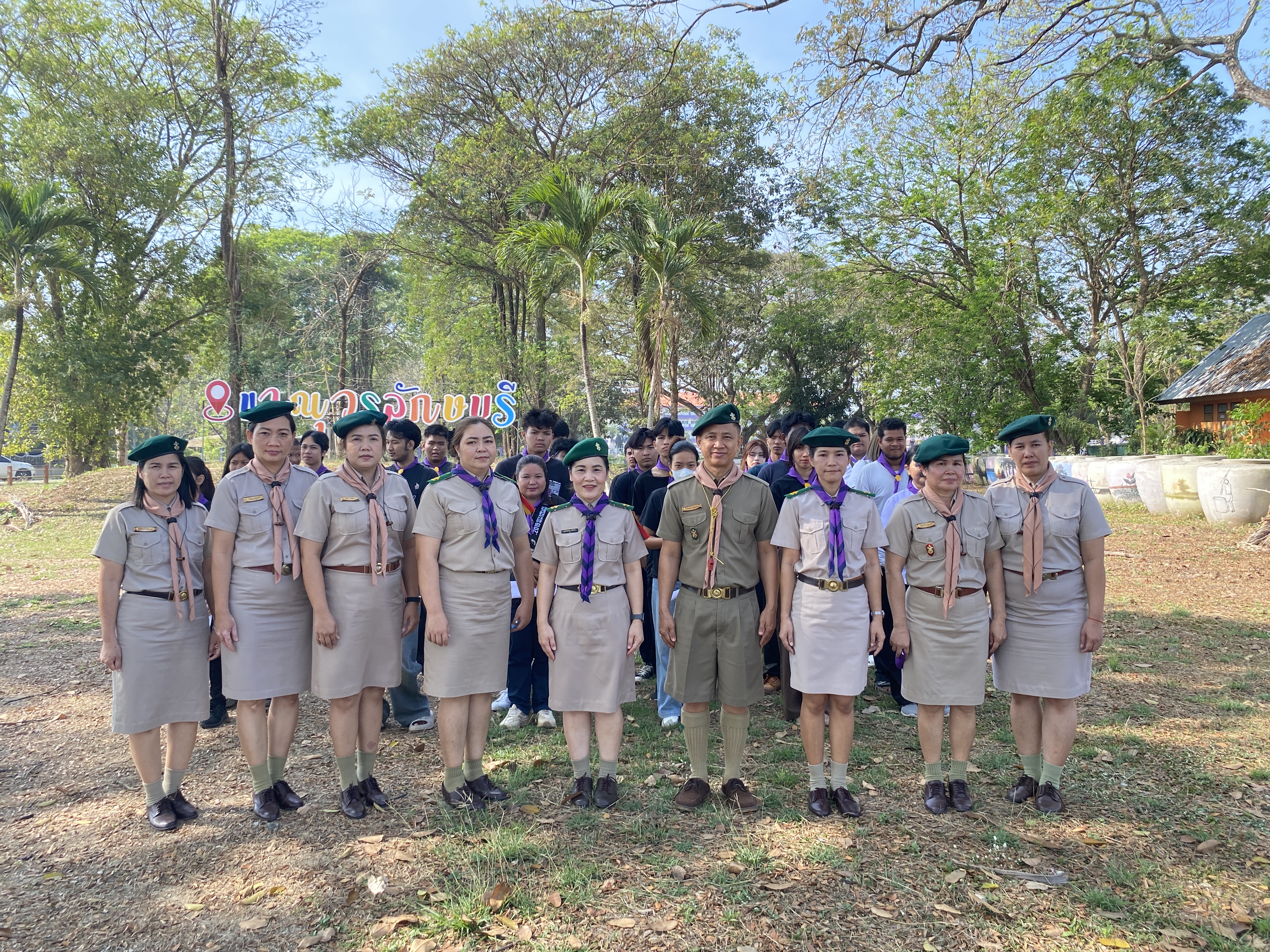 โครงการลูกเสือ จิตอาสา ศูนย์ส่งเสริมการเรียนรู้ระดับอำเภอขาณุวรลักษบุรี