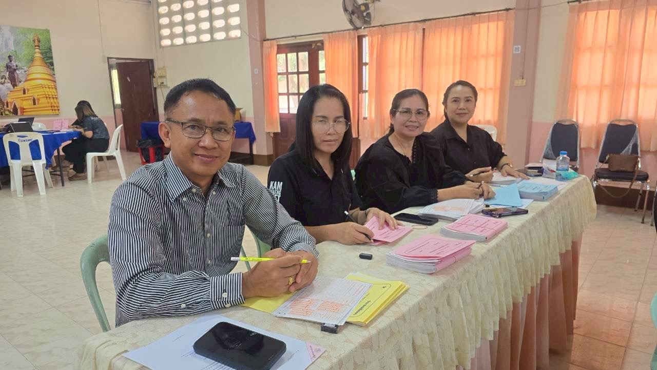 เข้าร่วมการตรวจไขว้กระดาษคำตอบปรนัยชนิดตรวจด้วยคอมพิวเตอร์ การสอบวัดผลสัมฤทธิ์ ปลายภาคเรียนที่ 2 ปีการศึกษา 2568 เข้าร่วมการตรวจไขว้กระดาษคำตอบปรนัยชนิดตรวจด้วยคอมพิวเตอร์ การสอบวัดผลสัมฤทธิ์ ปลายภาคเรียนที่ 2 ปีการศึกษา 2568