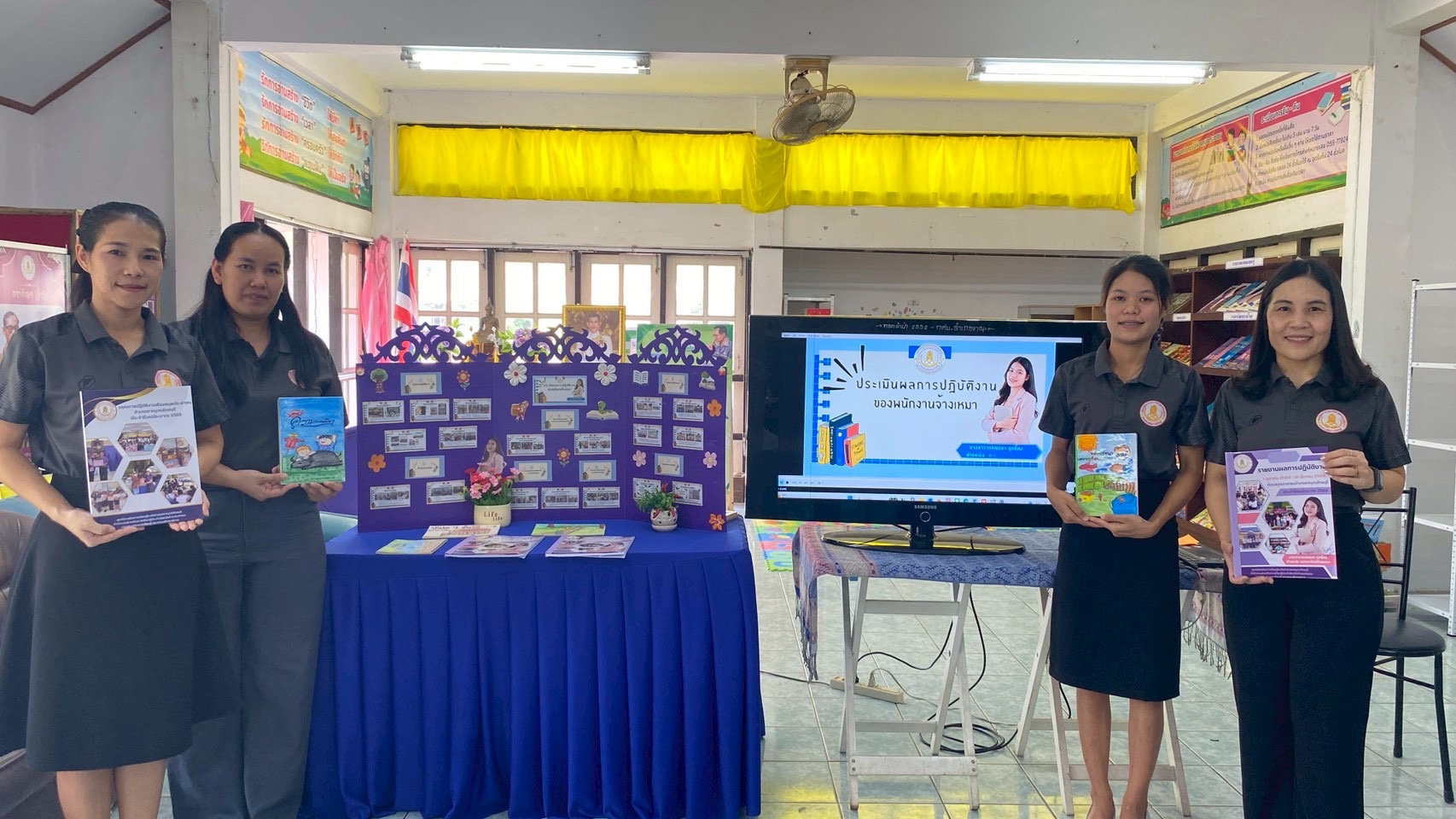 การประเมินผลการปฏิบัติงานของพนักงานจ้างเหมาบริการ ตำแหน่งบรรณารักษ์จ้างเหมา