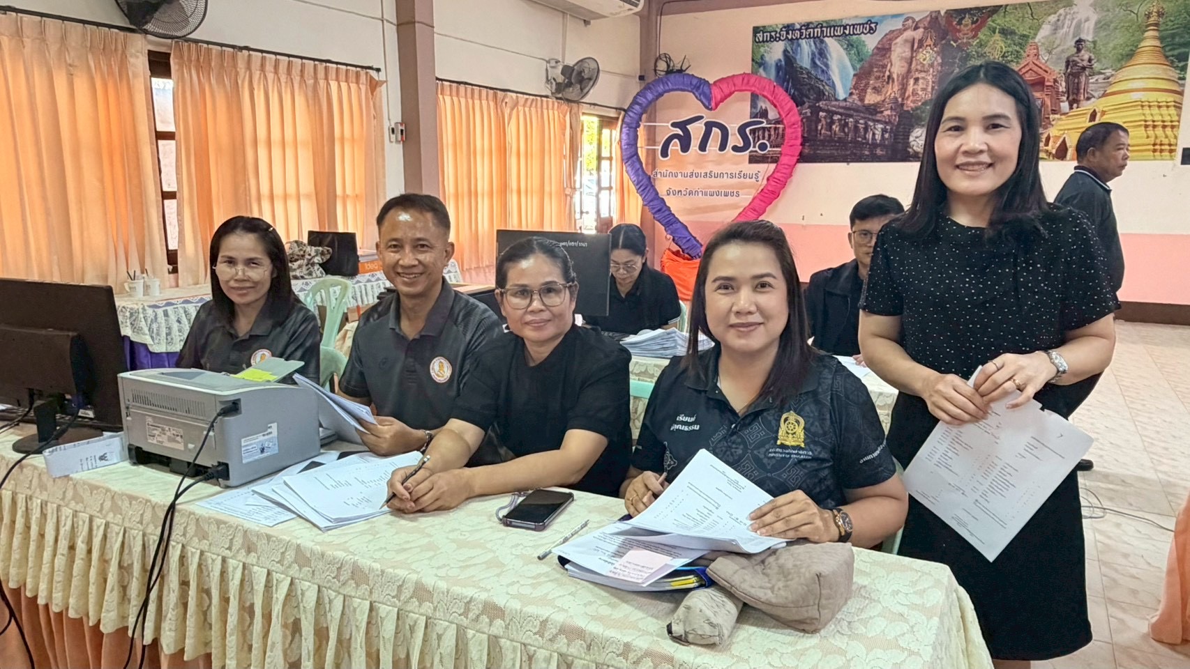 เข้าร่วมโครงการประชุมเชิงปฏิบัติการตรวจความถูกต้อง การจัดทำข้อมูลผลการเรียนเฉลี่ยและค่าตำแหน่งเปอร์เซ็นต์ไทล์และการตรวจไขว้ (GPAX) ของสถานศึกษา ประจำปีงบประมาณ พ.ศ. 2569
