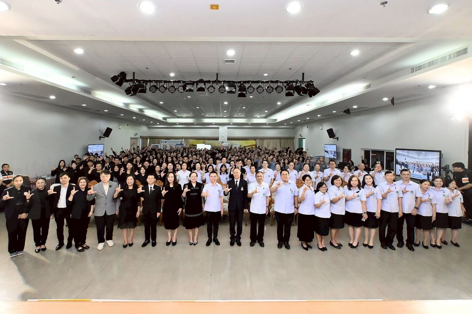 เข้าร่วมโครงการพัฒนา เข้าร่วมโครงการพัฒนา