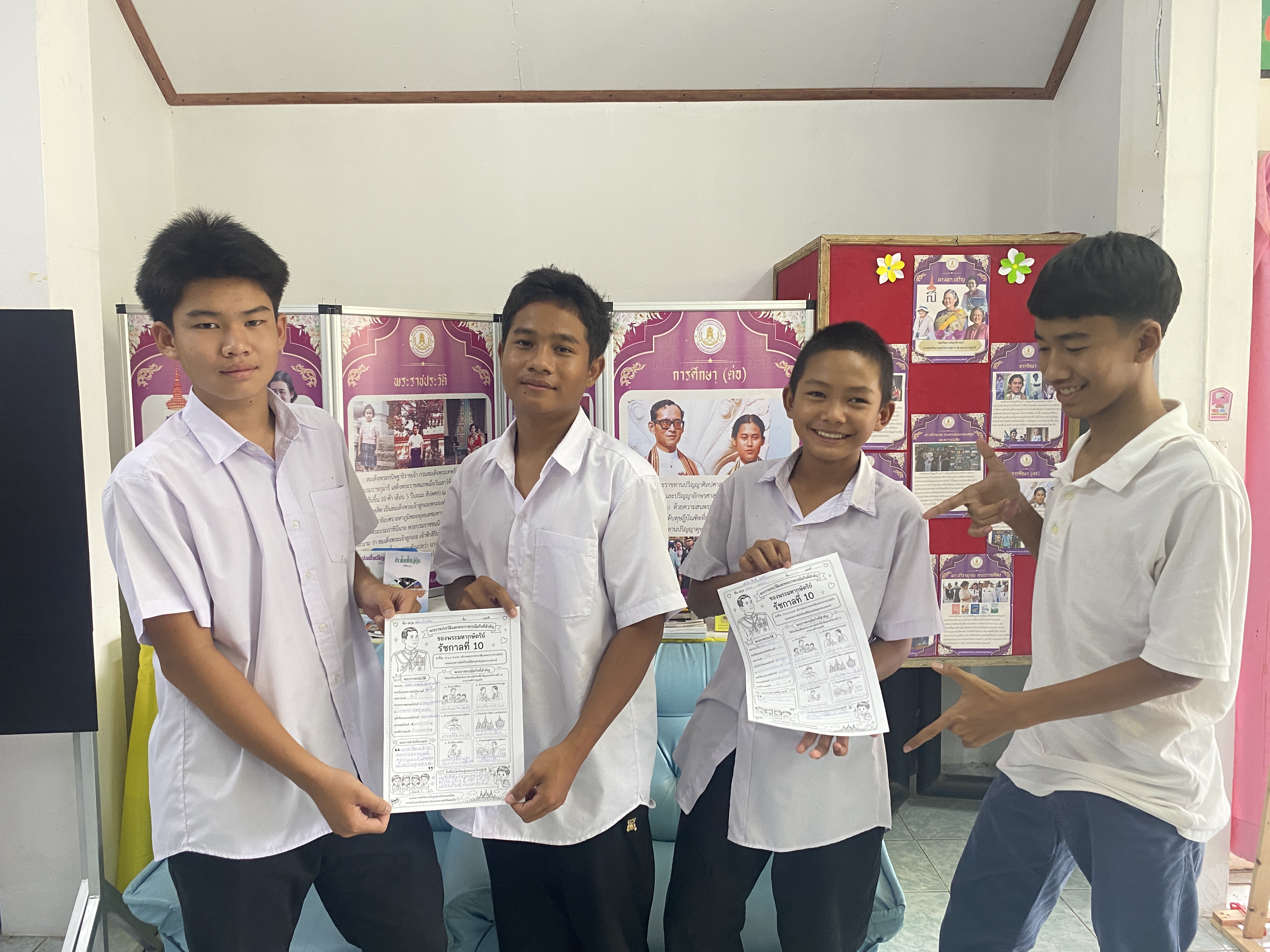 จัดกิจกรรมส่งเสริมการอ่าน จัดกิจกรรมส่งเสริมการอ่าน