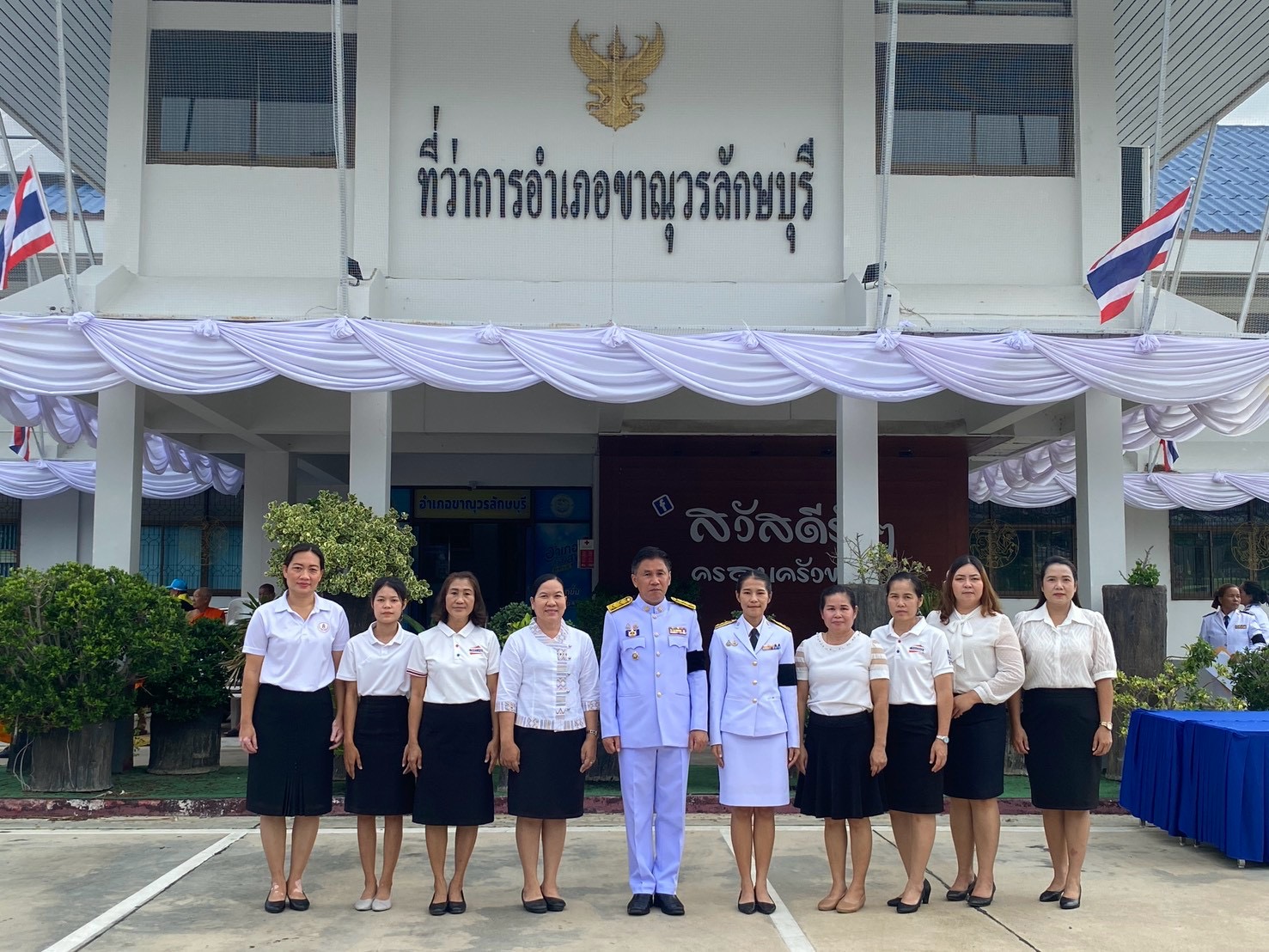 เข้าร่วมกิจกรรมเนื่องในวันคล้ายวันพระราชสมภพสมเด็จพระนางเจ้าสิริกิติ์ พระบรมราชินีนาถ พระบรมราชชนนีพันปีหลวง และวันแม่แห่งชาติ 12 สิงหาคม 2569