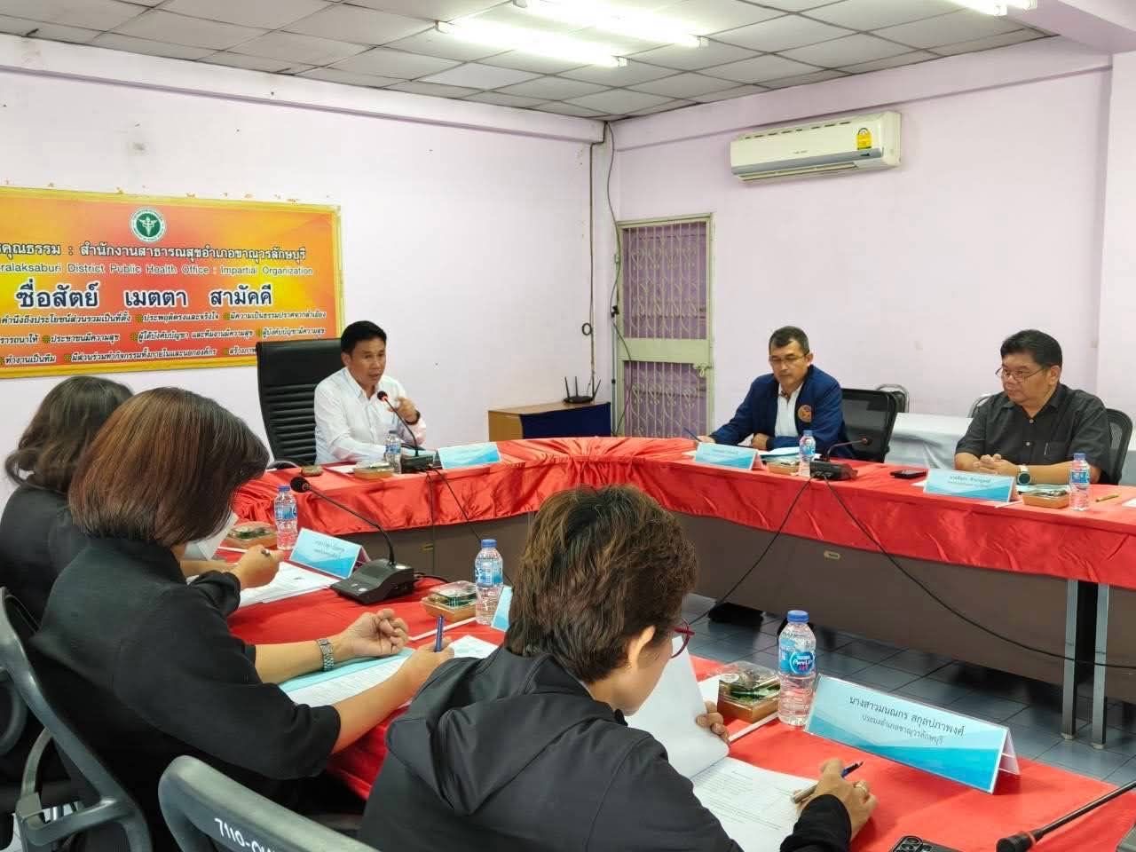 เข้าร่วมประชุมคณะอนุกรรมการส่งเสริมวิสาหกิจชุมชนระดับอำเภอ  ครั้งที่ 2/2569