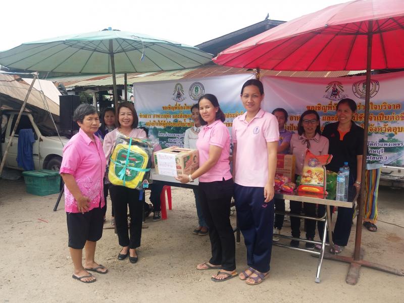 5. ขอเชิญพี่น้องไทยร่วมใจบริจาค ข้าวสารอาหารแห้ง และสิ่งของใช้จำเป็นต่อชีวิตประจำวัน แบ่งปันให้ผู้ประสบภัยน้ำท่วมในจังหวัดอุบลราชธานี