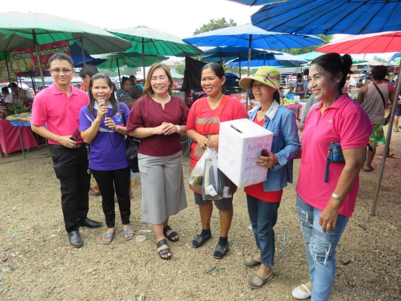 6. ขอเชิญพี่น้องไทยร่วมใจบริจาค ข้าวสารอาหารแห้ง และสิ่งของใช้จำเป็นต่อชีวิตประจำวัน แบ่งปันให้ผู้ประสบภัยน้ำท่วมในจังหวัดอุบลราชธานี