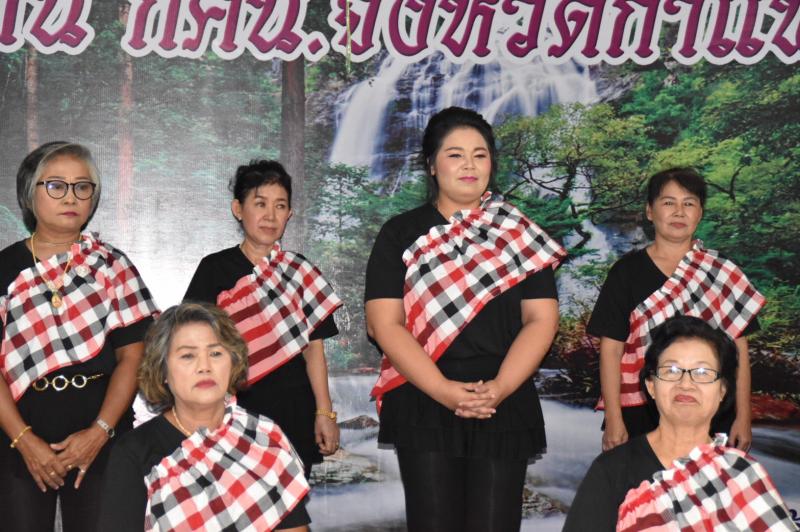 7. โครงการประชุมสรุปผลการดำเนินงาน กศน.และการเผยแพร่ผลงานดีเด่น (Best Practice)