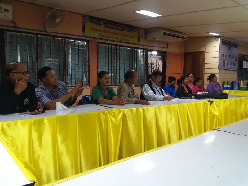 6. ประชุมสรุปงานช่วยเหลือผู้ประสบภัยน้ำท่วม จังหวัดอุบลราชธานี