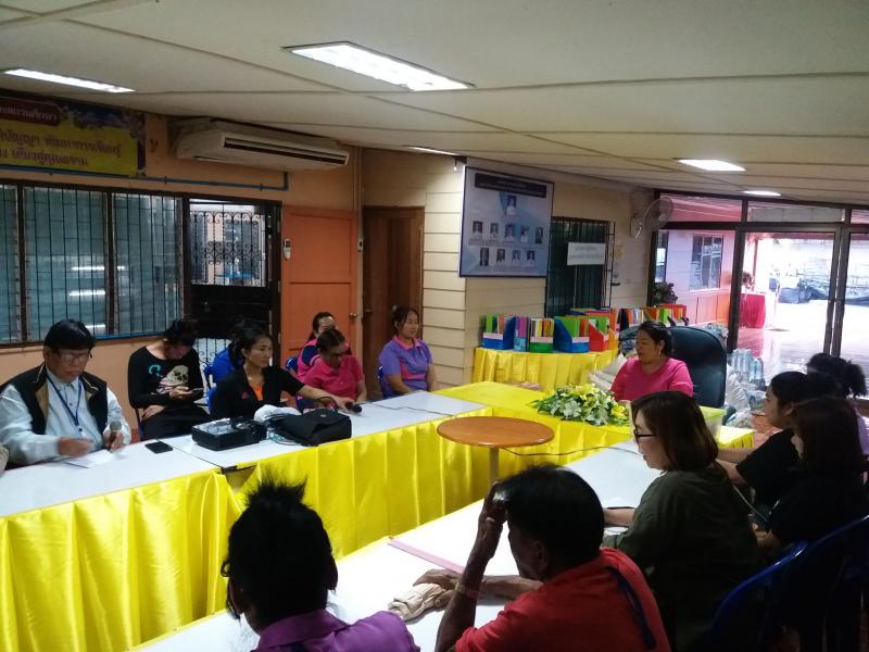 7. ประชุมสรุปงานช่วยเหลือผู้ประสบภัยน้ำท่วม จังหวัดอุบลราชธานี