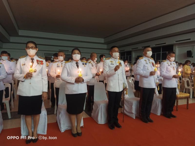 5. 5 ธันวาคม  2563  วันพ่อแห่งชาติ