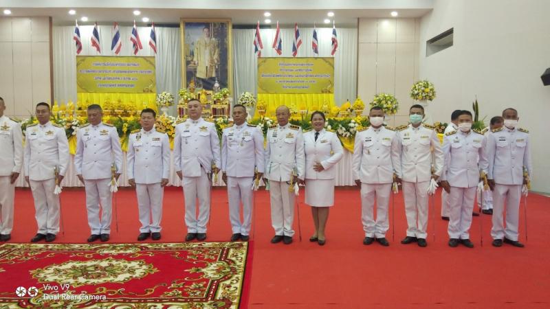 6. 5 ธันวาคม  2563  วันพ่อแห่งชาติ