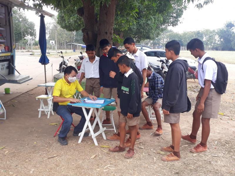 5. กิจกรรมห้องสมุดเคลื่อนที่ 