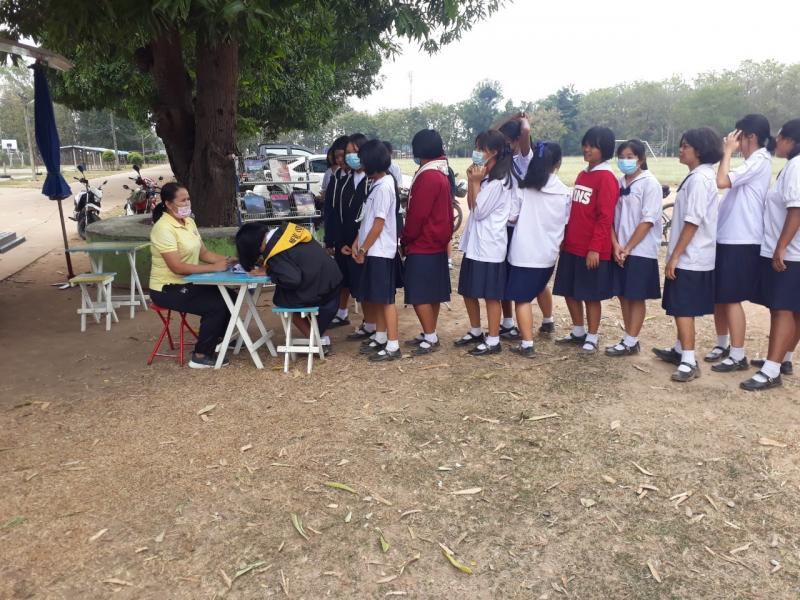 10. กิจกรรมห้องสมุดเคลื่อนที่ 