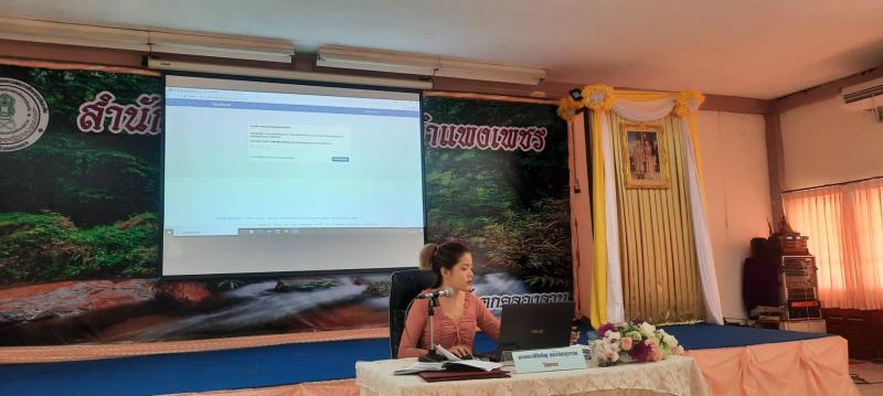 12. บรรณารักษ์ขับเคลื่อนงานส่งเสริมการอ่าน