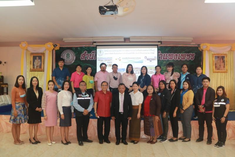 13. บรรณารักษ์ขับเคลื่อนงานส่งเสริมการอ่าน