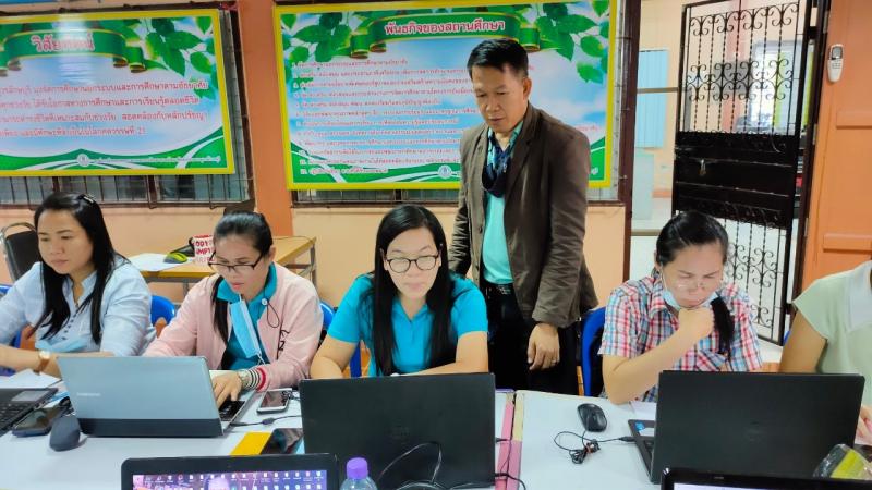 6. กศน.อำเภอขาณุวรลักษบุรี  จัดกระบวนการเรียนรู้ด้วยระบบออนไลน์