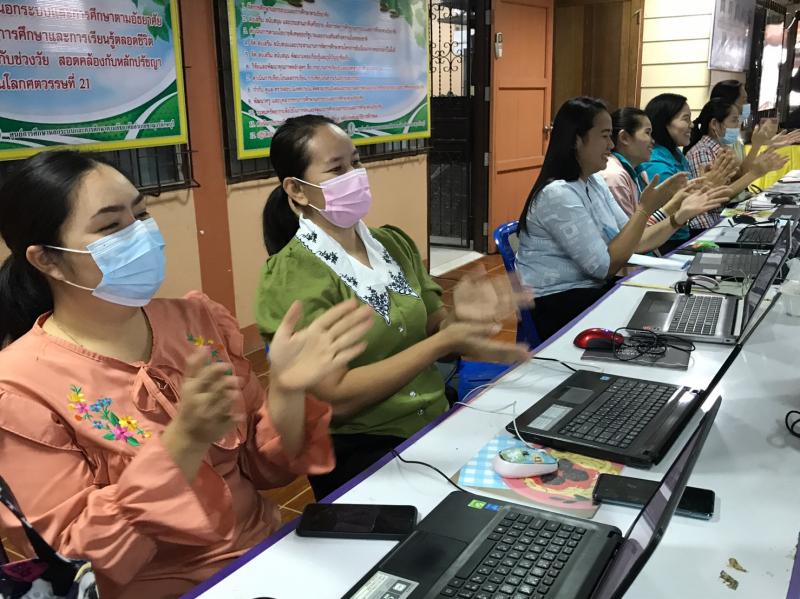 11. กศน.อำเภอขาณุวรลักษบุรี  จัดกระบวนการเรียนรู้ด้วยระบบออนไลน์