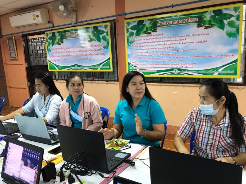 14. กศน.อำเภอขาณุวรลักษบุรี  จัดกระบวนการเรียนรู้ด้วยระบบออนไลน์