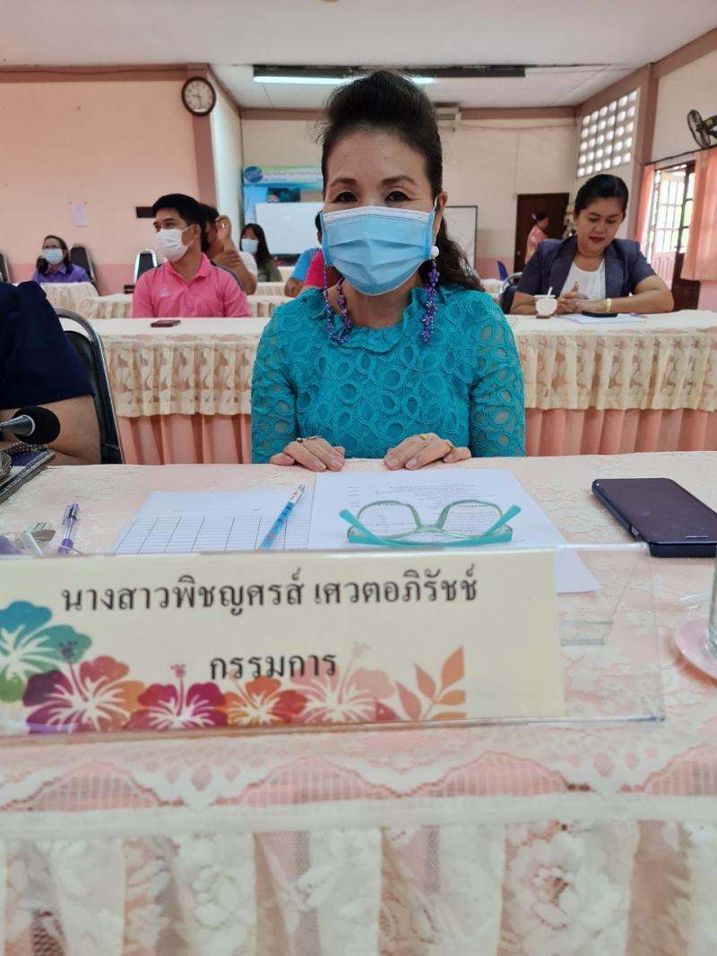 9. การคัดเลือกผลิตภัณฑ์/บริการ กศน.พรีเมี่ยม ประจำปี 2564 