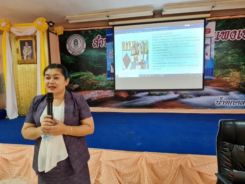 11. การคัดเลือกผลิตภัณฑ์/บริการ กศน.พรีเมี่ยม ประจำปี 2564 