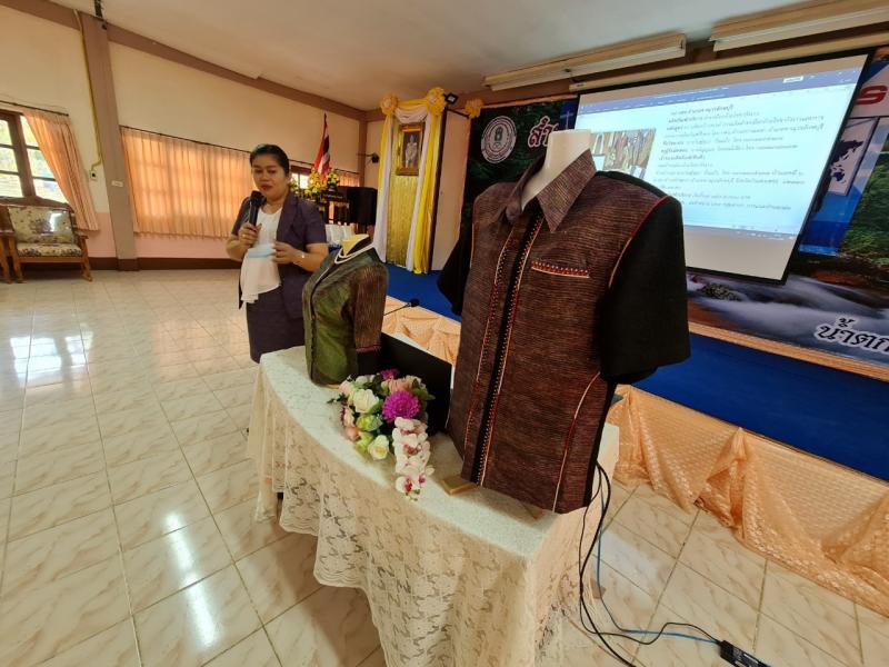 14. การคัดเลือกผลิตภัณฑ์/บริการ กศน.พรีเมี่ยม ประจำปี 2564 