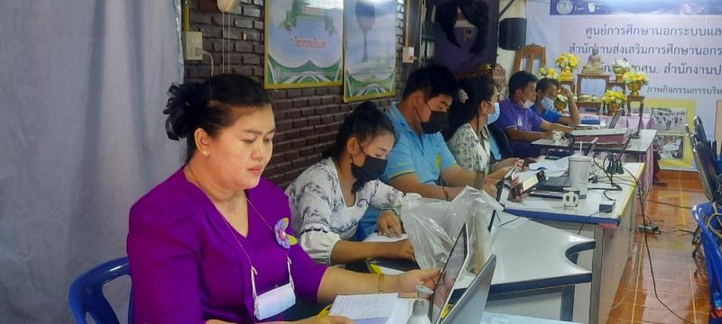 5. เพิ่มศักยภาพบุคลากรด้านการรายงานวิจัยเพื่อพัฒนาการเรียนรู้ ประจำปี   2564  