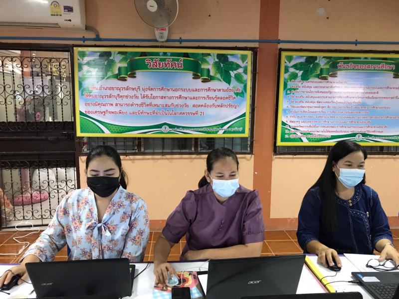 11. เพิ่มศักยภาพบุคลากรด้านการรายงานวิจัยเพื่อพัฒนาการเรียนรู้ ประจำปี   2564  