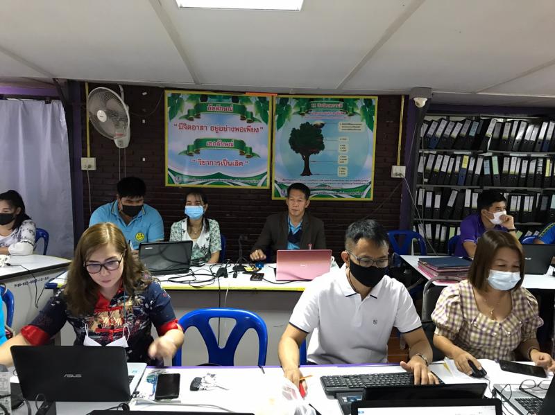 13. เพิ่มศักยภาพบุคลากรด้านการรายงานวิจัยเพื่อพัฒนาการเรียนรู้ ประจำปี   2564  