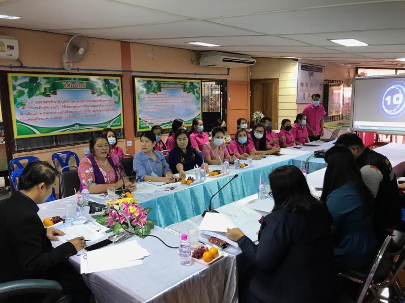 7. นิเทศ ติดตาม ประเมิน และรายงานผลการจัดกิจกรรม กศน.ของสถานศึกษา ประจำปีงบประมาณ พ.ศ. 2564 ไตรมาส 1-2