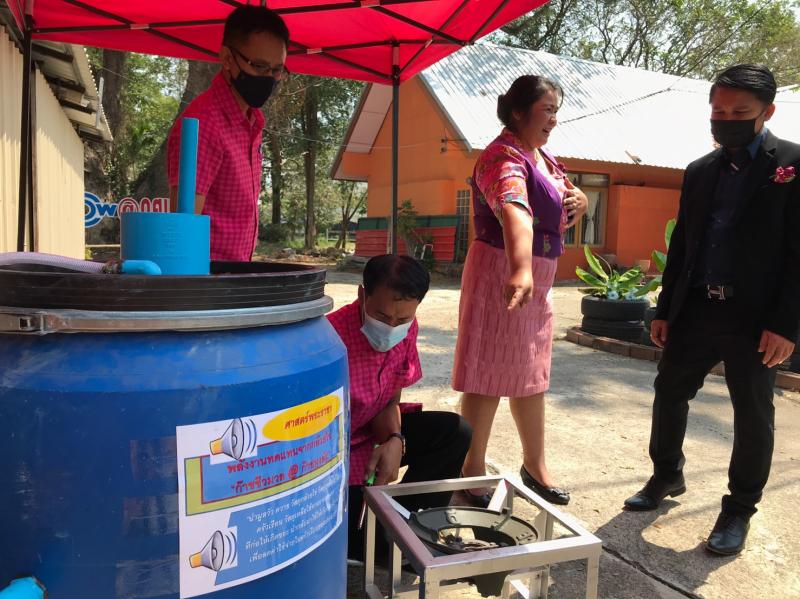 16. นิเทศ ติดตาม ประเมิน และรายงานผลการจัดกิจกรรม กศน.ของสถานศึกษา ประจำปีงบประมาณ พ.ศ. 2564 ไตรมาส 1-2