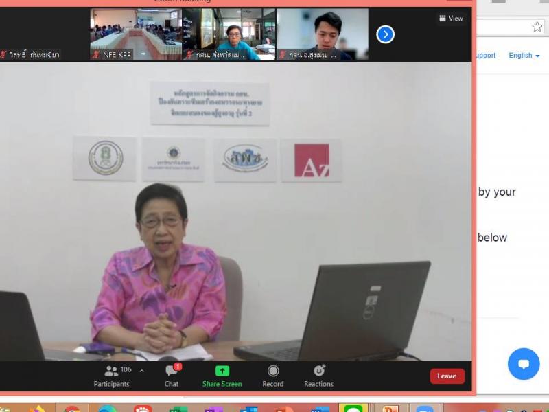 10. ป้องกันภาวะซึมเศร้า คงสมรรถนะทางกาย จิต และสมองของผู้สูงอายุ 