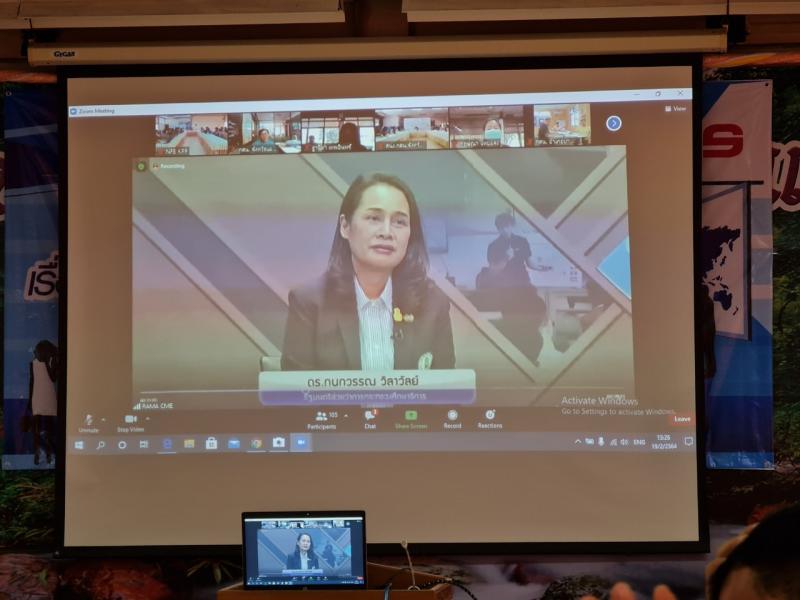 11. ป้องกันภาวะซึมเศร้า คงสมรรถนะทางกาย จิต และสมองของผู้สูงอายุ 