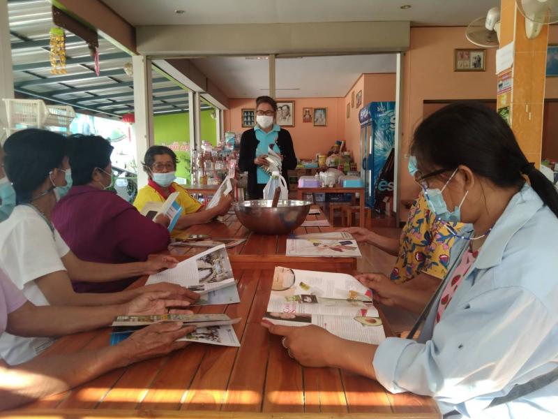 2. กิจกรรมส่งเสริมการอ่านบ้านหนังสือชุมชนบ้านหนองเหมือด