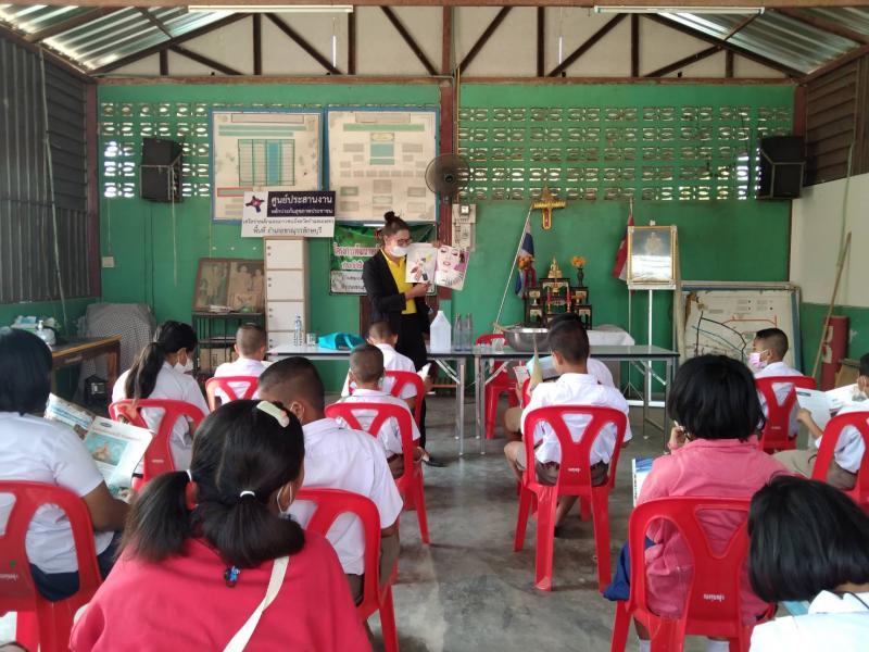 4. กิจกรรมส่งเสริมการอ่านบ้านหนังสือชุมชนบ้านหนองเหมือด