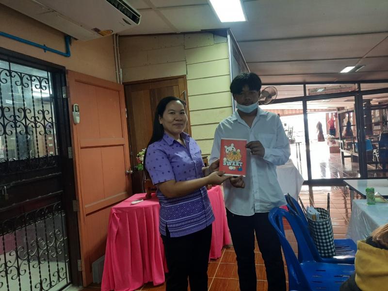 15. โครงการสอนเสริมเติมเต็มความรู้ตามกลุ่มสาระการเรียนรู้สำหรับนักศึกษา กศน.เพื่อยกระดับผลสัมฤทธิ์ทางการเรียนของนักศึกษา กศน. อำเภอขาณูวรลักษบุรี