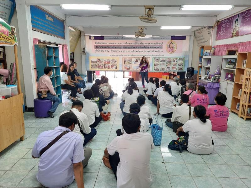 4. สุขภาวะและอนามัยทุกช่วงวัยของผู้เรียน กศน. 