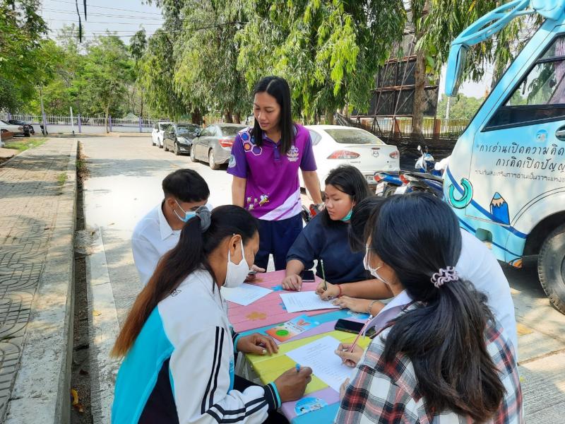 5. สุขภาวะและอนามัยทุกช่วงวัยของผู้เรียน กศน. 