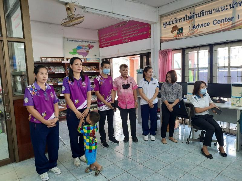 6. สุขภาวะและอนามัยทุกช่วงวัยของผู้เรียน กศน. 