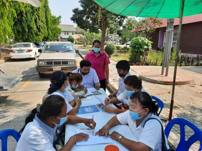 7. สุขภาวะและอนามัยทุกช่วงวัยของผู้เรียน กศน. 