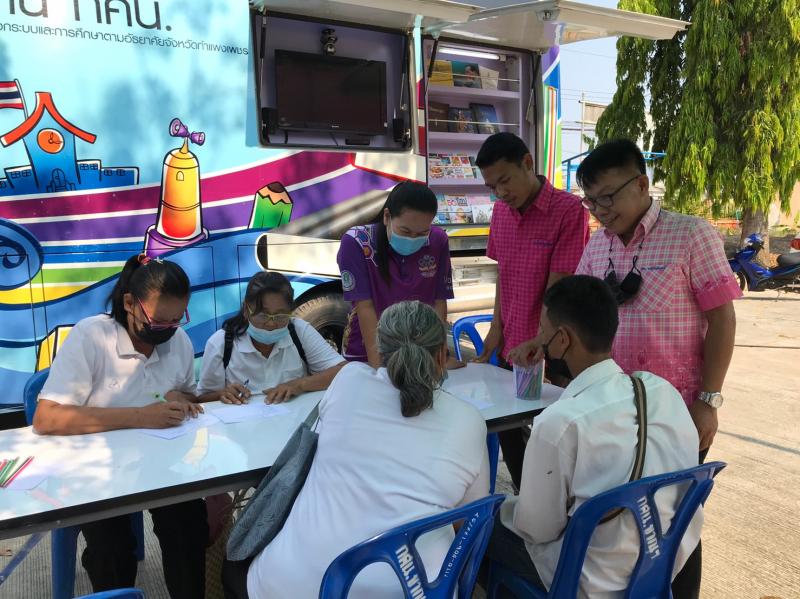 8. สุขภาวะและอนามัยทุกช่วงวัยของผู้เรียน กศน. 