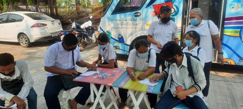 13. สุขภาวะและอนามัยทุกช่วงวัยของผู้เรียน กศน. 