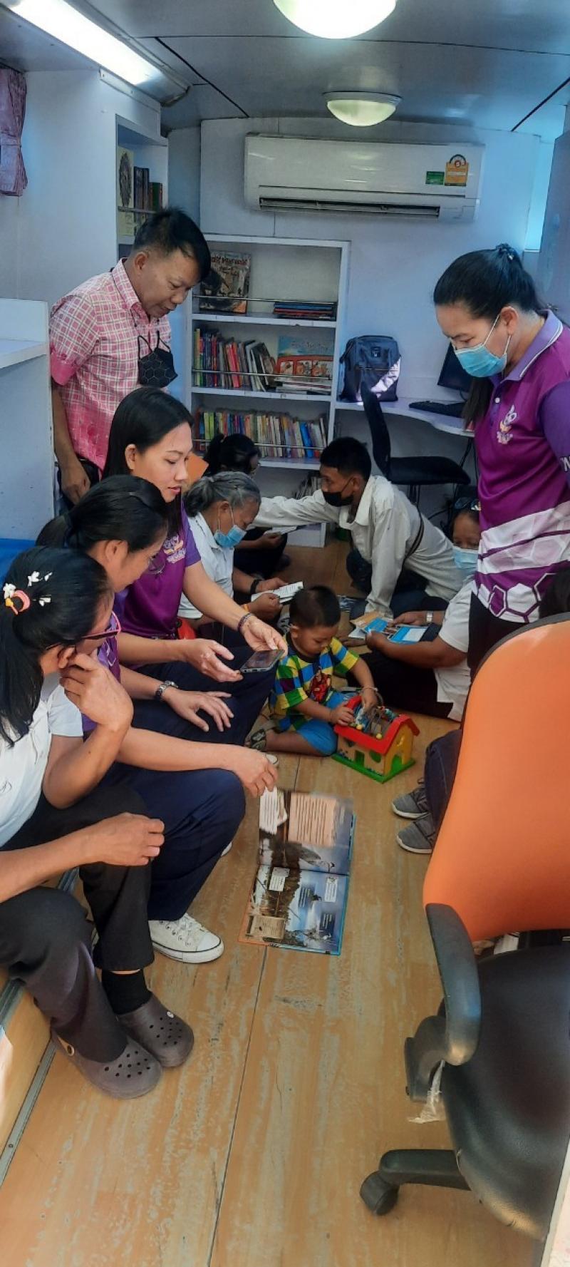 14. สุขภาวะและอนามัยทุกช่วงวัยของผู้เรียน กศน. 