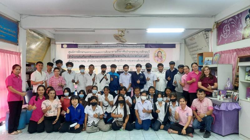 11.  กศน.อำเภอขาณุวรลักษบุรี จัดโครงงานพลังงานทดแทนชีวมวลเพื่อพัฒนาการเรียนรู้ของผู้เรียน  