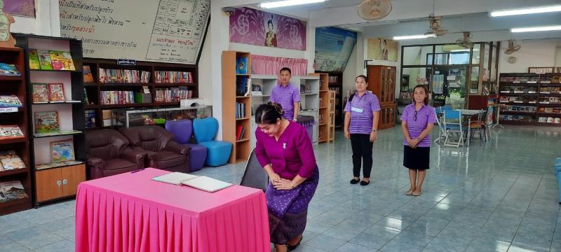 5. ลงนามถวายพระพร  เนื่องในโอกาสวันคล้ายวันพระราชสมภพของสมเด็จพระกนิษฐาธิราชเจ้า กรมสมเด็จพระเทพรัตนราชสุดาฯ สยามบรมราชกุมารี 	ผู้ทรงมีคุณูปการต่อวงการหนังสือไทย เป็นวันรักการอ่าน และเป็น “วันอนุรักษ์มรดกไทย ”