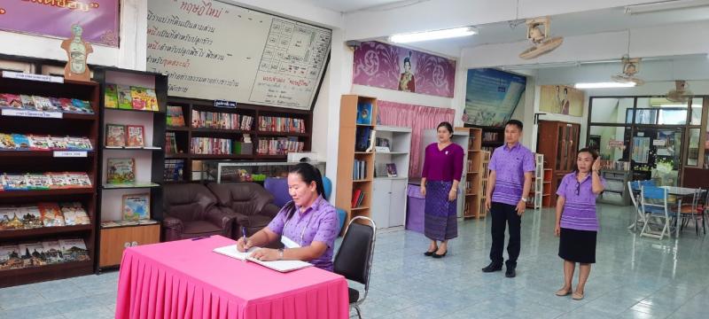 6. ลงนามถวายพระพร  เนื่องในโอกาสวันคล้ายวันพระราชสมภพของสมเด็จพระกนิษฐาธิราชเจ้า กรมสมเด็จพระเทพรัตนราชสุดาฯ สยามบรมราชกุมารี 	ผู้ทรงมีคุณูปการต่อวงการหนังสือไทย เป็นวันรักการอ่าน และเป็น “วันอนุรักษ์มรดกไทย ”