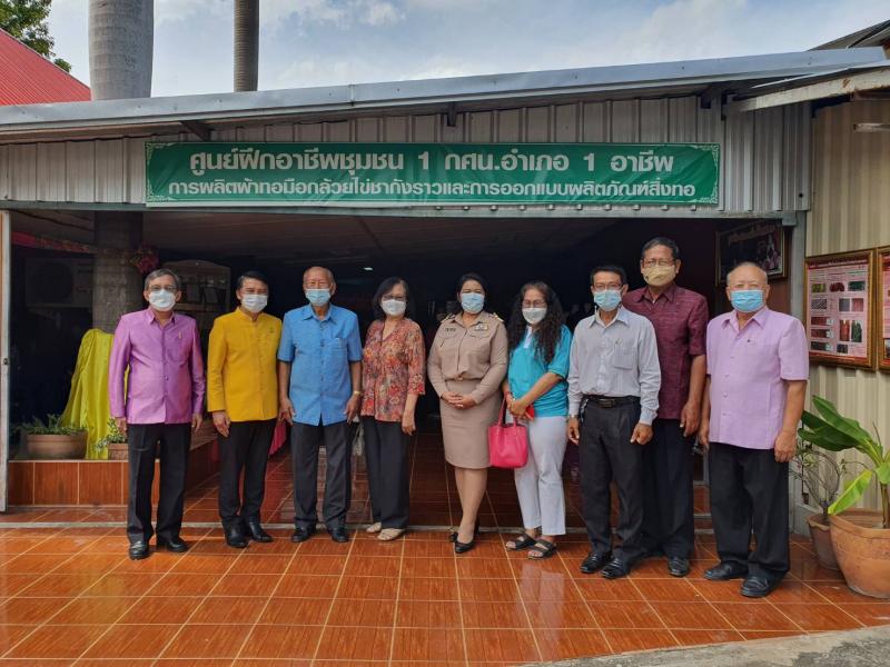 2. กศน.อำเภอขาณุวรลักษบุรี ยินดีต้อนรับคณะกรรมการผู้ทรงคุณวุฒิประเมินวิทยฐานะ 