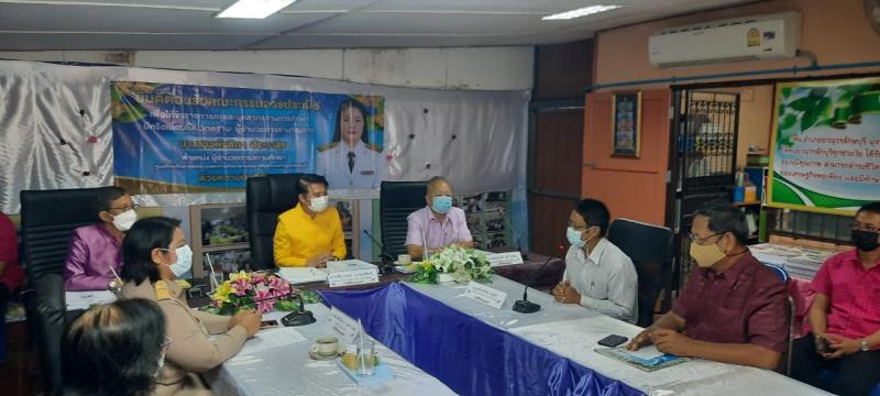 3. กศน.อำเภอขาณุวรลักษบุรี ยินดีต้อนรับคณะกรรมการผู้ทรงคุณวุฒิประเมินวิทยฐานะ 