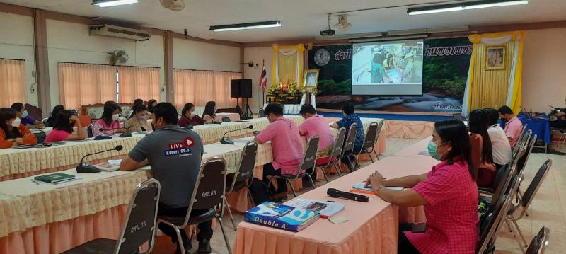 3. โครงการติดตามผลการขับเคลื่อนการดำเนินงานการจัดการศึกษาตามอัธยาศัย ประจำปีงบประมาณ 2564 